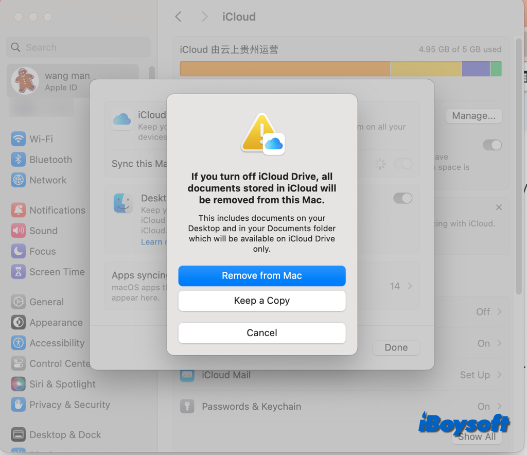 time machine backup not completed cloud files syncing