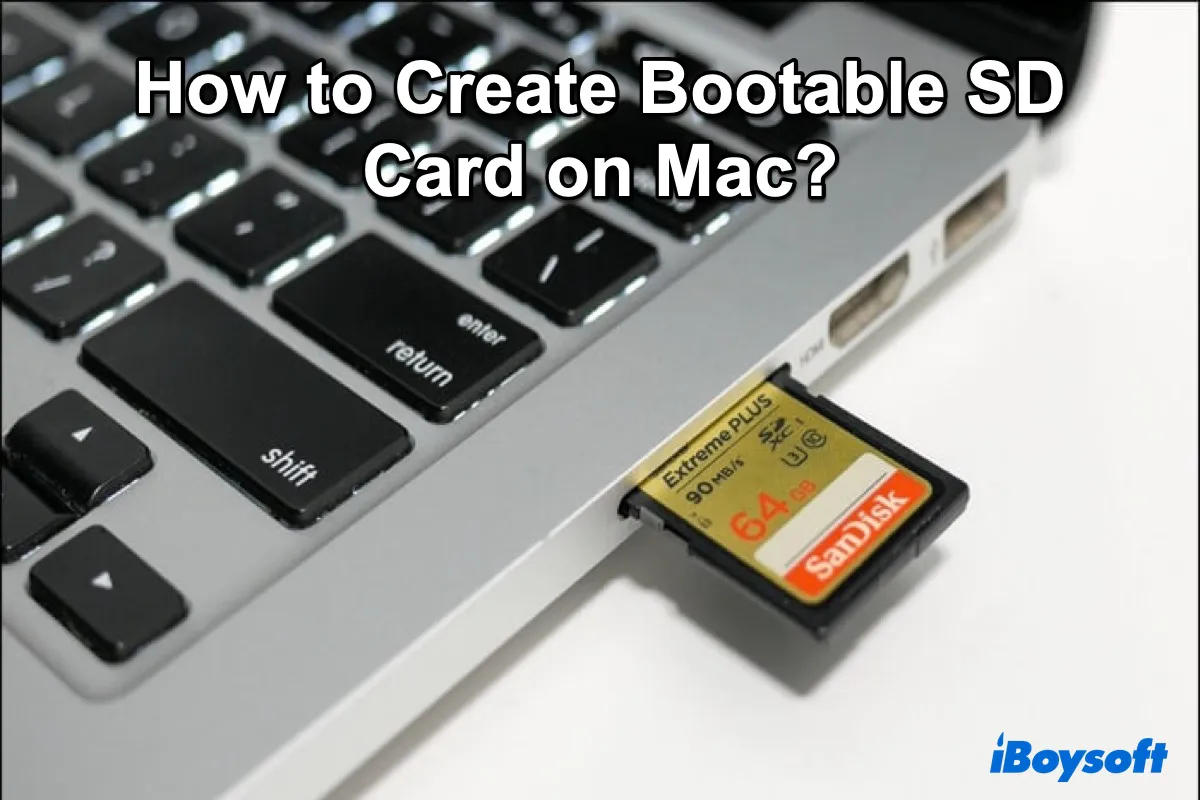 MacでブータブルSDカードを作成する方法