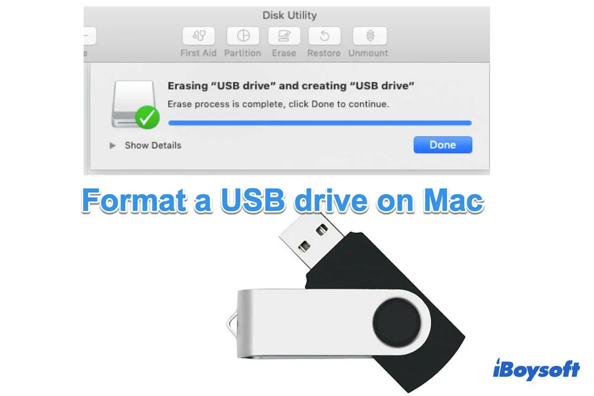 MacでUSBドライブをフォーマットする方法