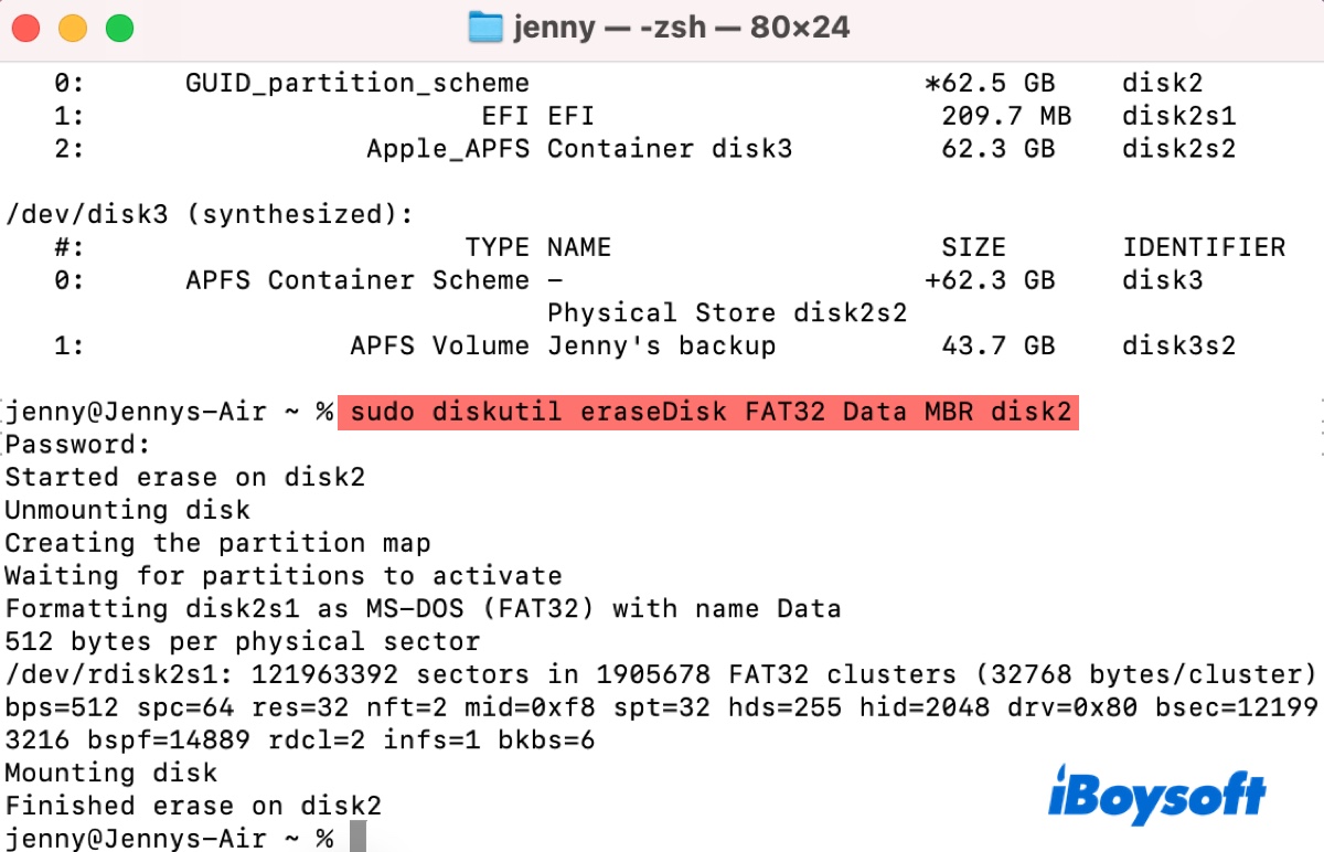 ターミナルでMacにUSBをFAT32形式にフォーマットする方法