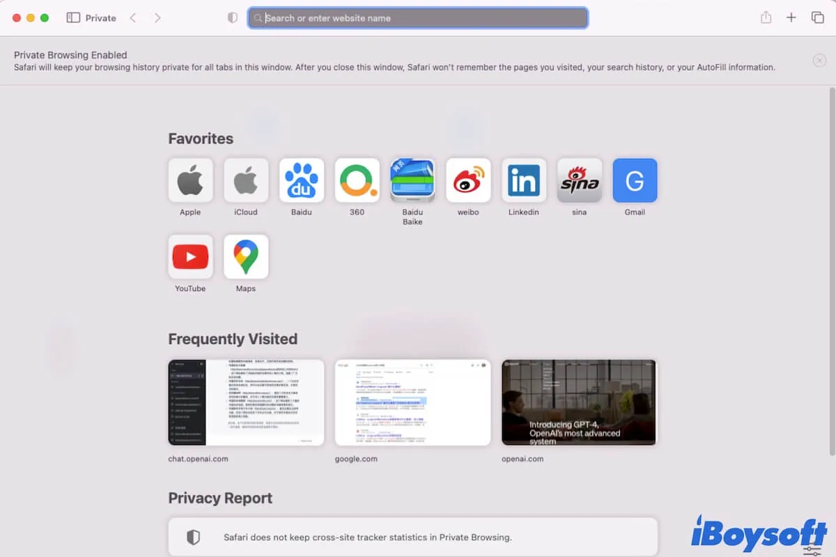 how to open private browser on Mac