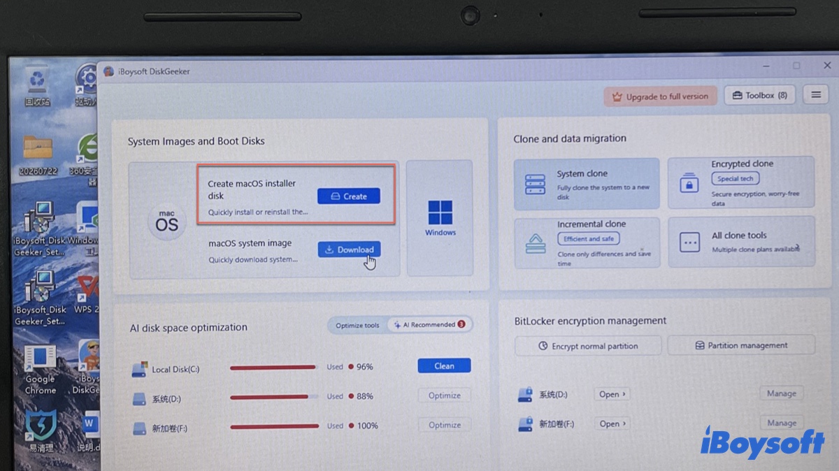 Click Create to create macOS installer