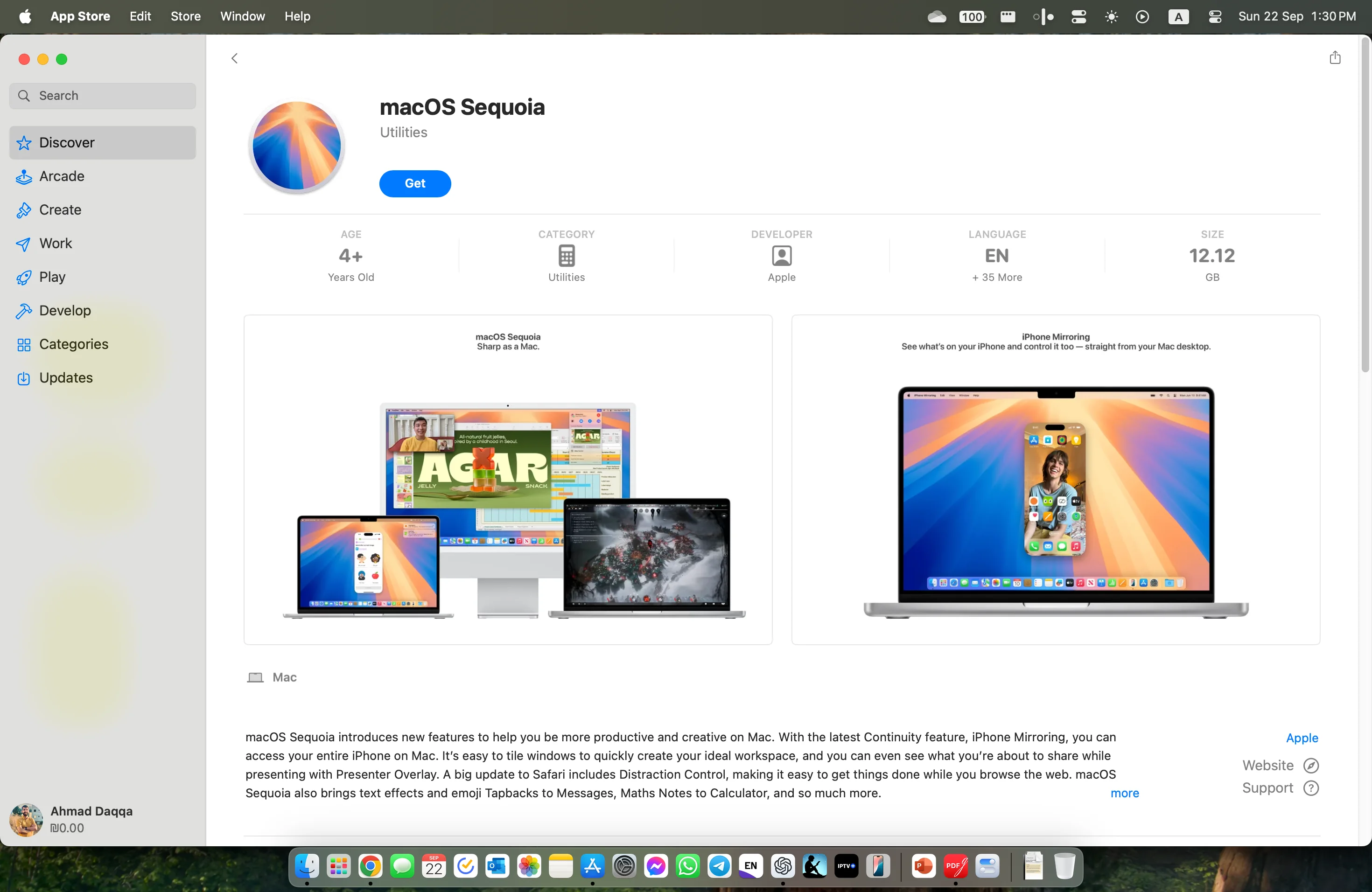 外部ハードドライブにmacOS Sequoiaをインストールする方法