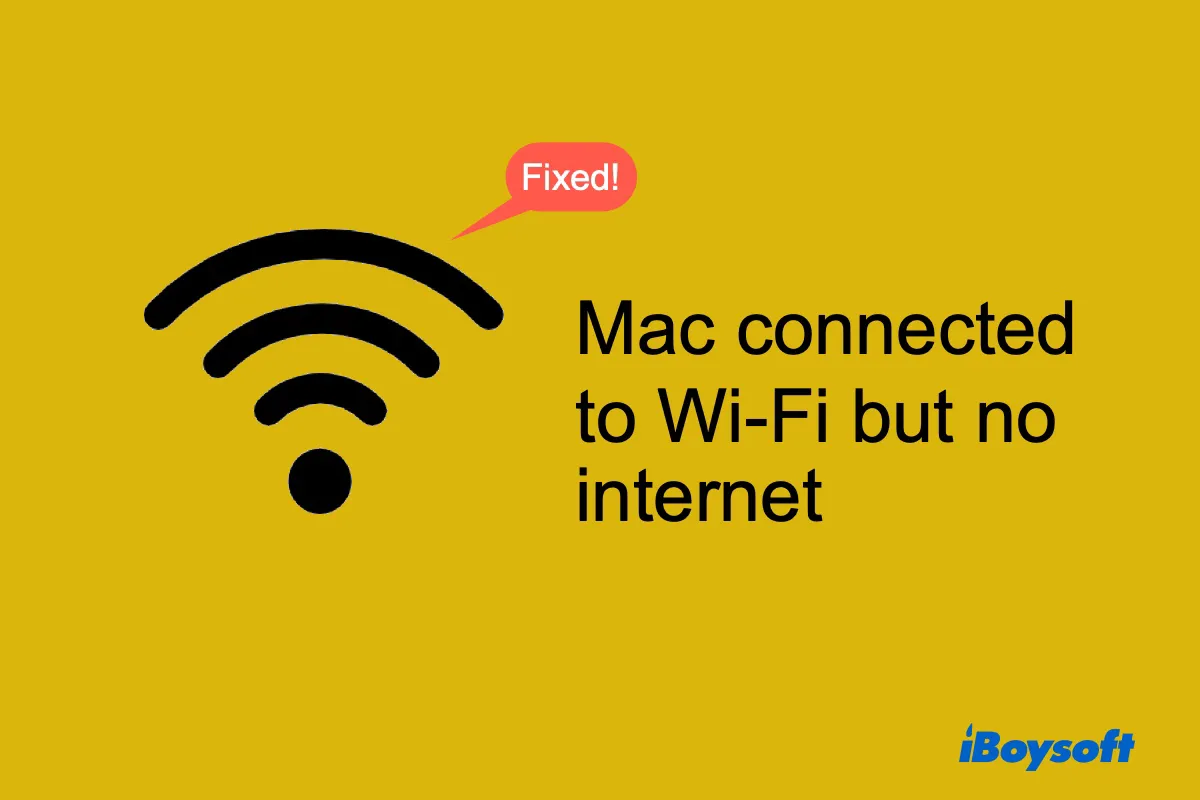 macがWi-Fiに接続されていますが、インターネットがありません