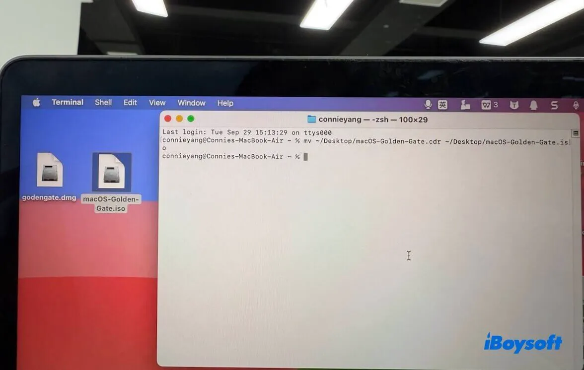 rename the CDR to ISO