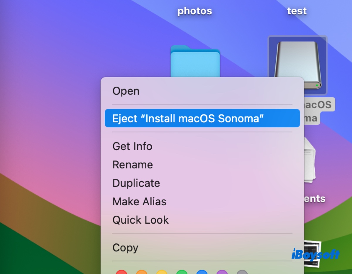 MacでmacOS Sonoma DMGファイルを取り出す