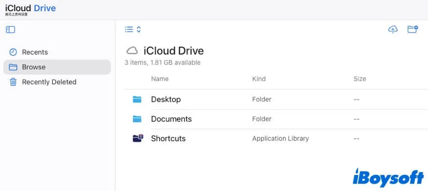 find screenshots in iCloud documents folder