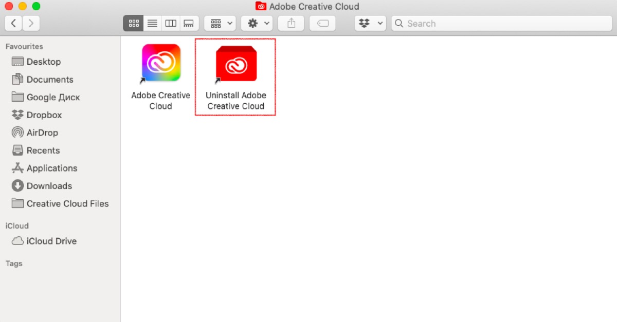 Uninstall Adobe Creative Cloud on Mac