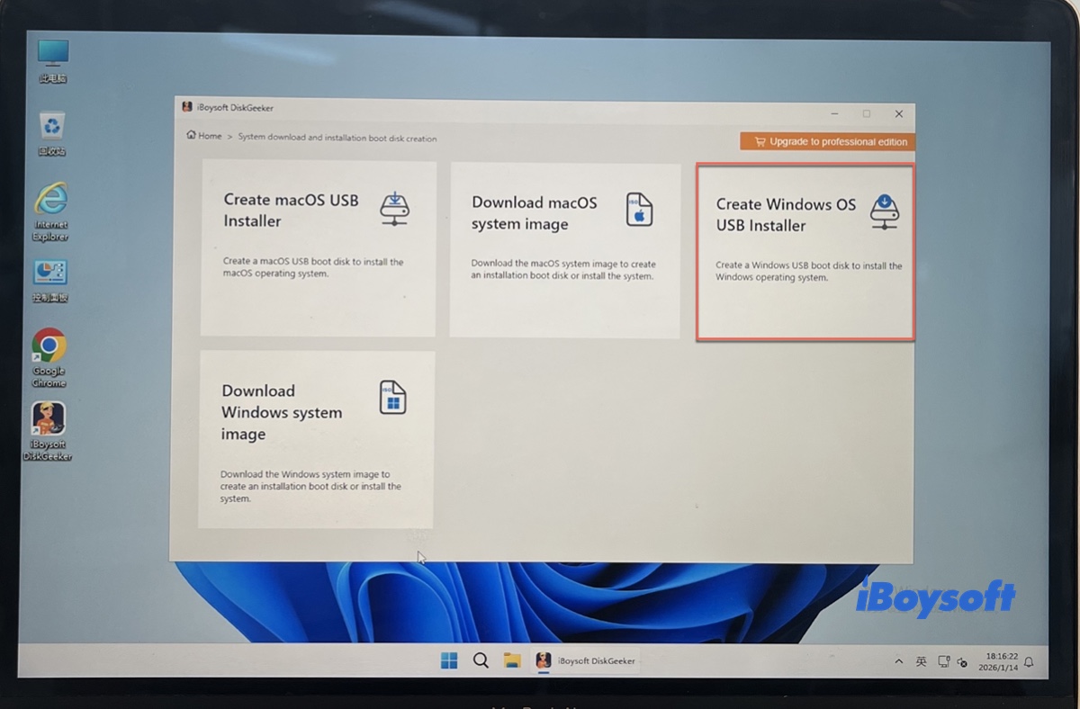 Create Windows bootable USB installer on supported or unsupported PC