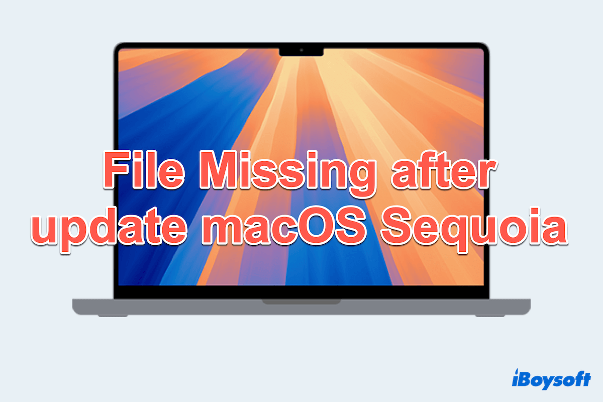 macOS Sequoiaにアップデートした後にファイルが不足