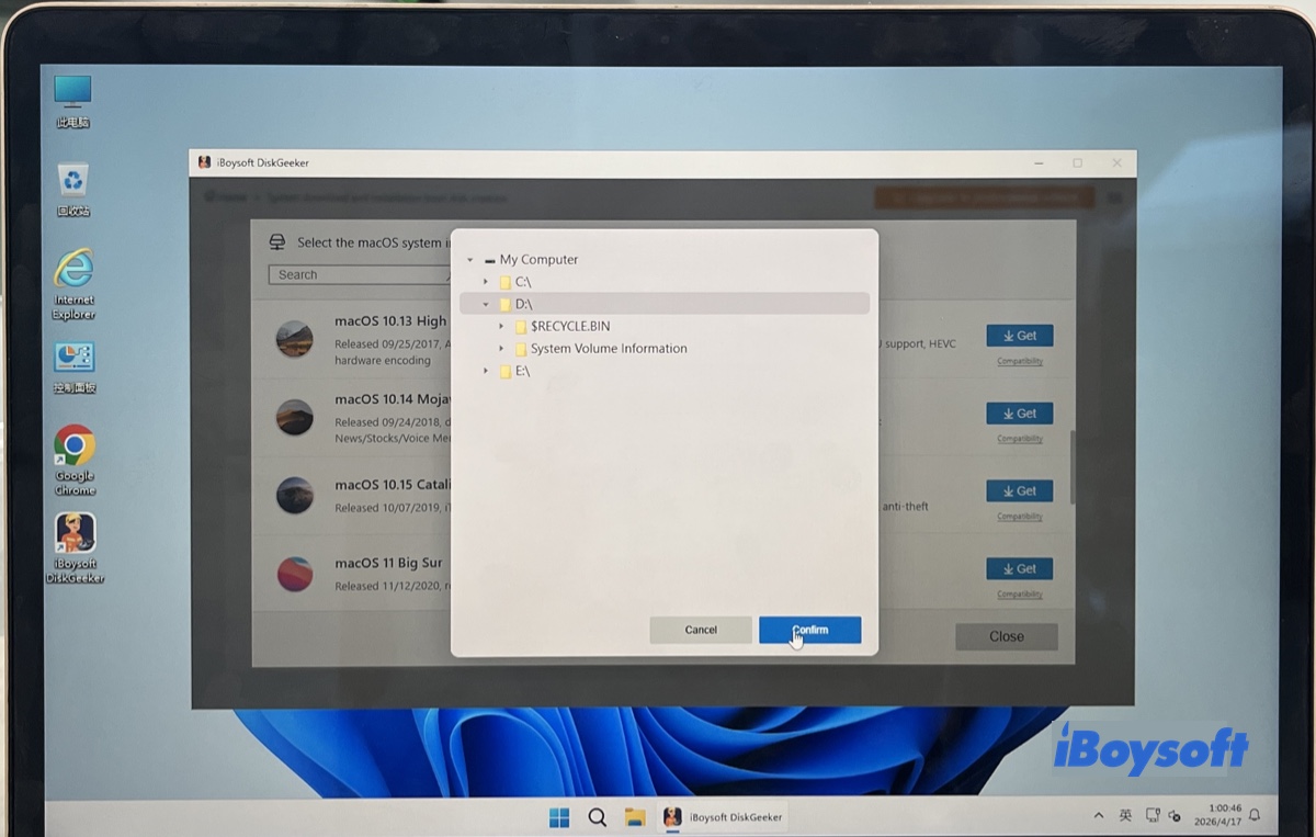 Definição do local de salvamento do arquivo ISO do macOS Catalina