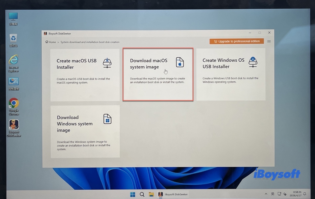 Click the button Download macOS System Image