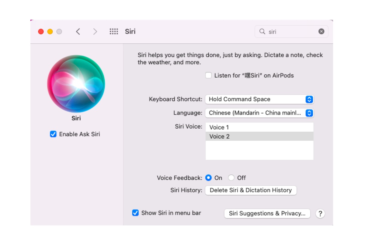 Siri shortcuts on Mac
