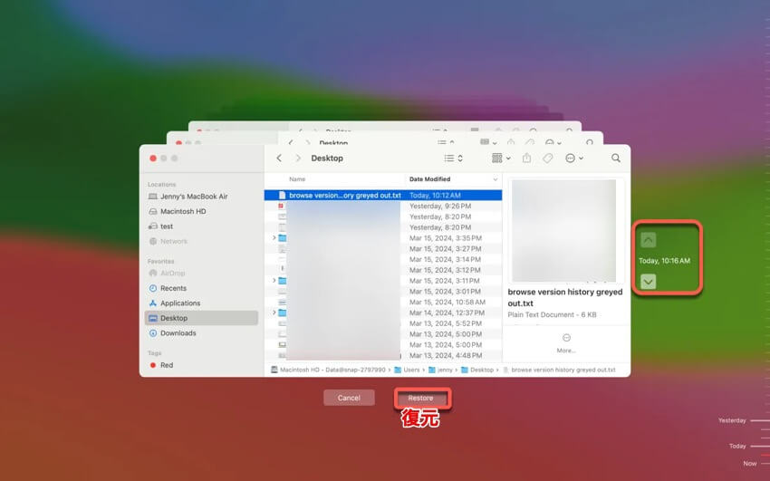 time machineから復元
