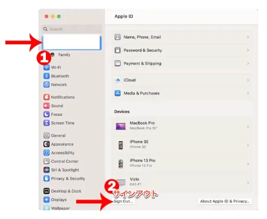 apple idを再ロッグ