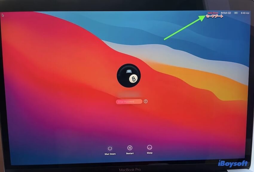 Macセーフモード
