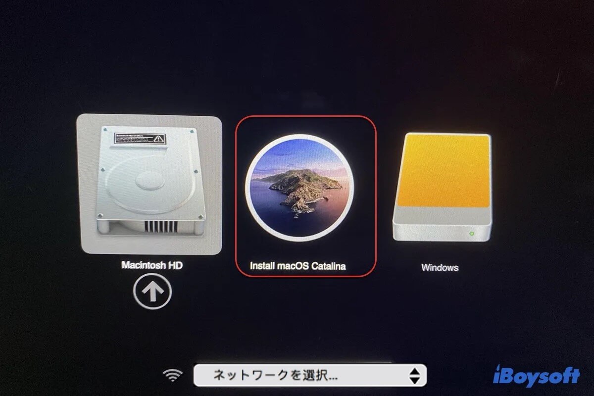 起動可能なMacインストーラを作成