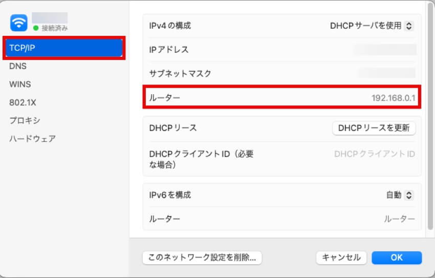 Mac でルーターの IP アドレスを検索