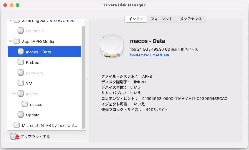 Mac NTFS 