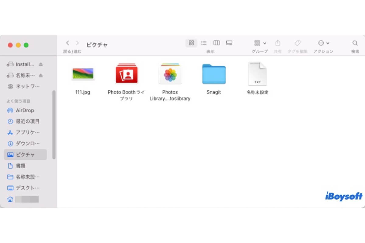 写真ライブラリ