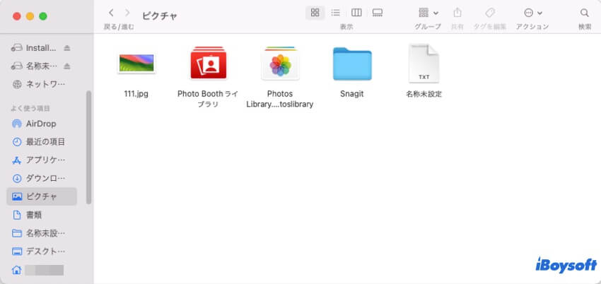 写真ライブラリ