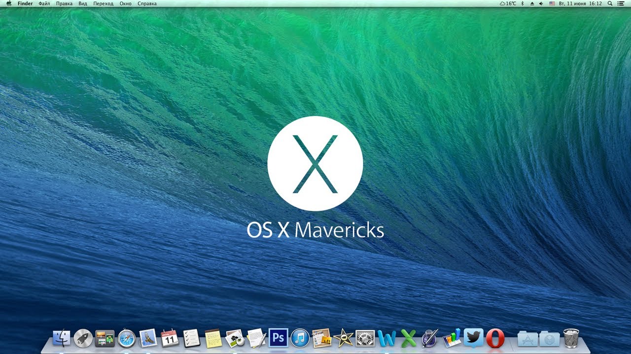 OS X Maverics